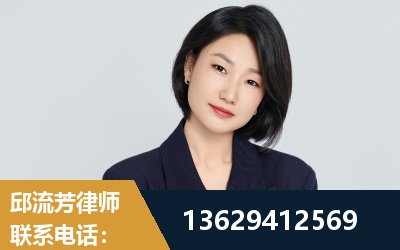 临沂-企业展示图