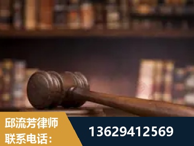 临沂-毒品罪改判