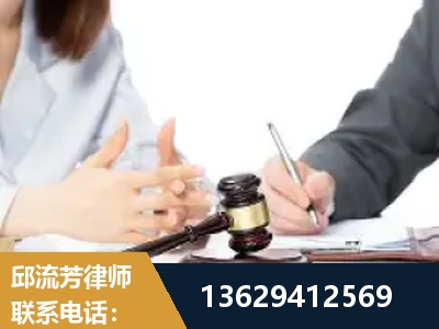 临沂-新型网络犯罪