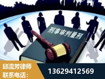临沂-诈骗类犯罪