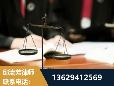 临沂-抚养权
