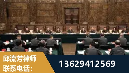 临沂-重大刑事案件处理