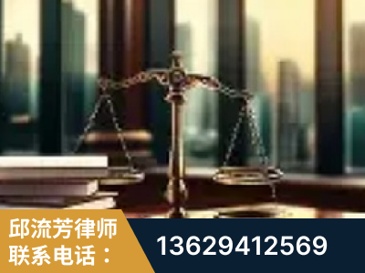 临沂-重大刑事案件处理