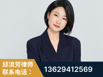 临沂-企业展示图